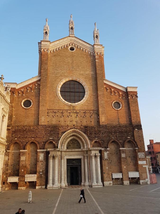 Apartment Residenza Emilia Venice